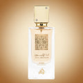 Lattafa Ana Abiyedh Poudree decant bottle, 10ml, amber glass with spray