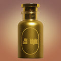 The Alloy Studio Idyllic decant bottle, 10ml, amber glass with spray